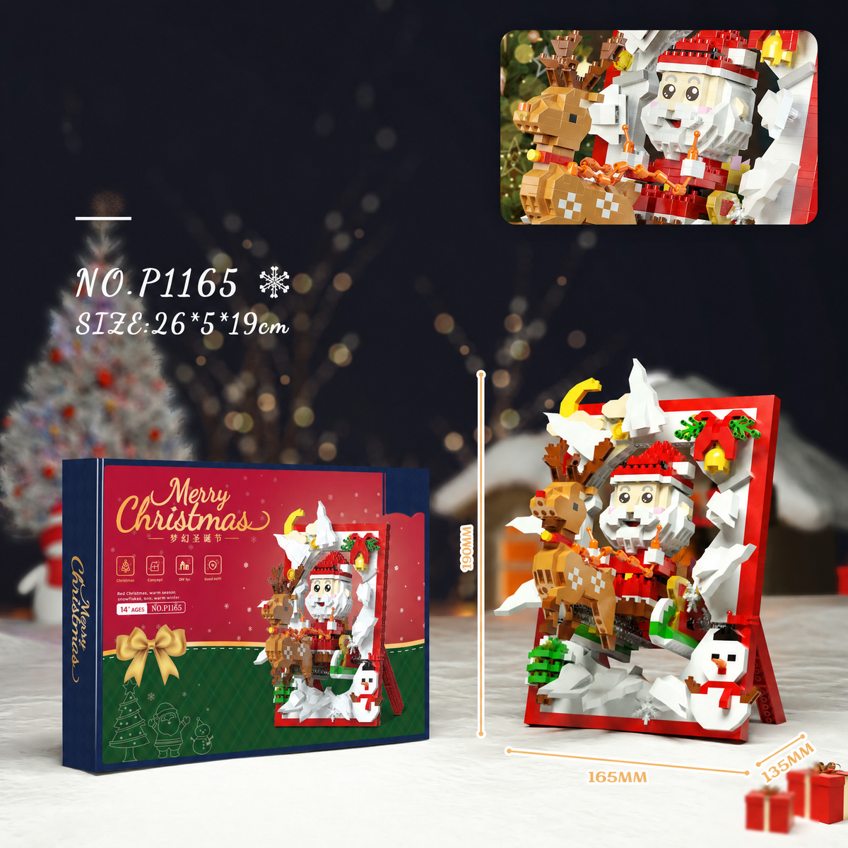 Santa's Night Flight 3D Frame